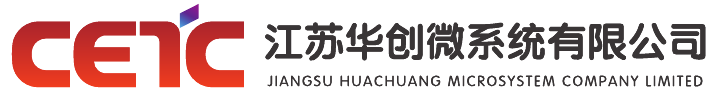 CETC 江苏华创微系统有限公司